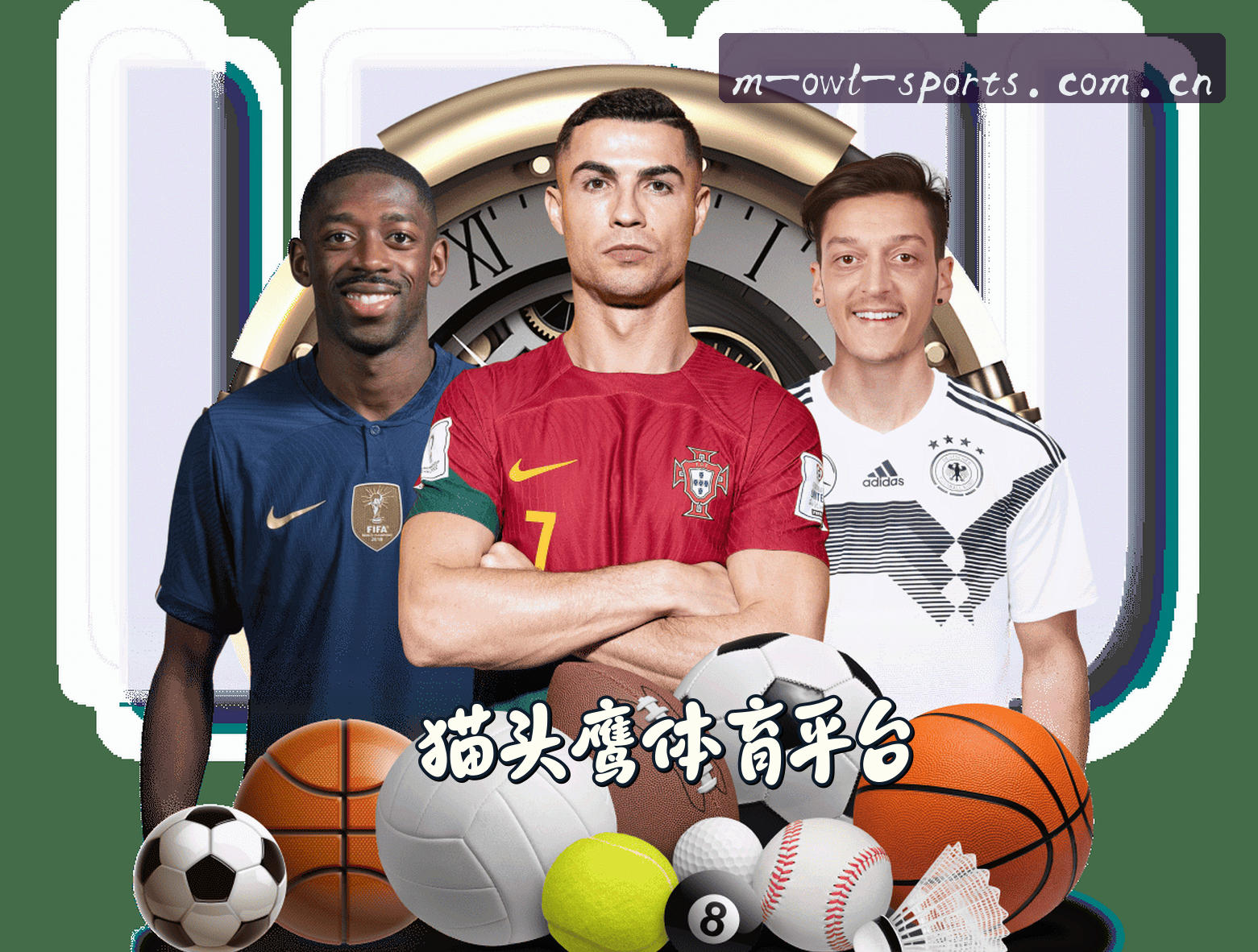 关于我们