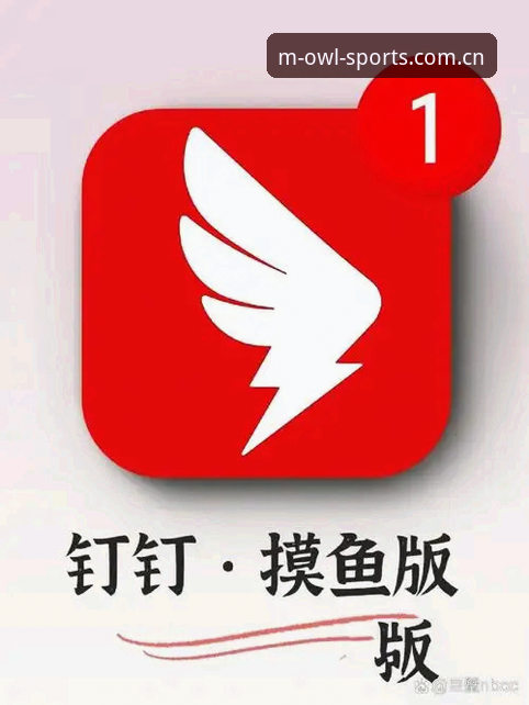 深度揭秘：猫头鹰体育安卓版使用教程，这些隐藏功能你不一定知道