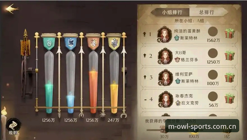 猫头鹰体育iOS版使用指南：从下载到观赛的完整操作手册